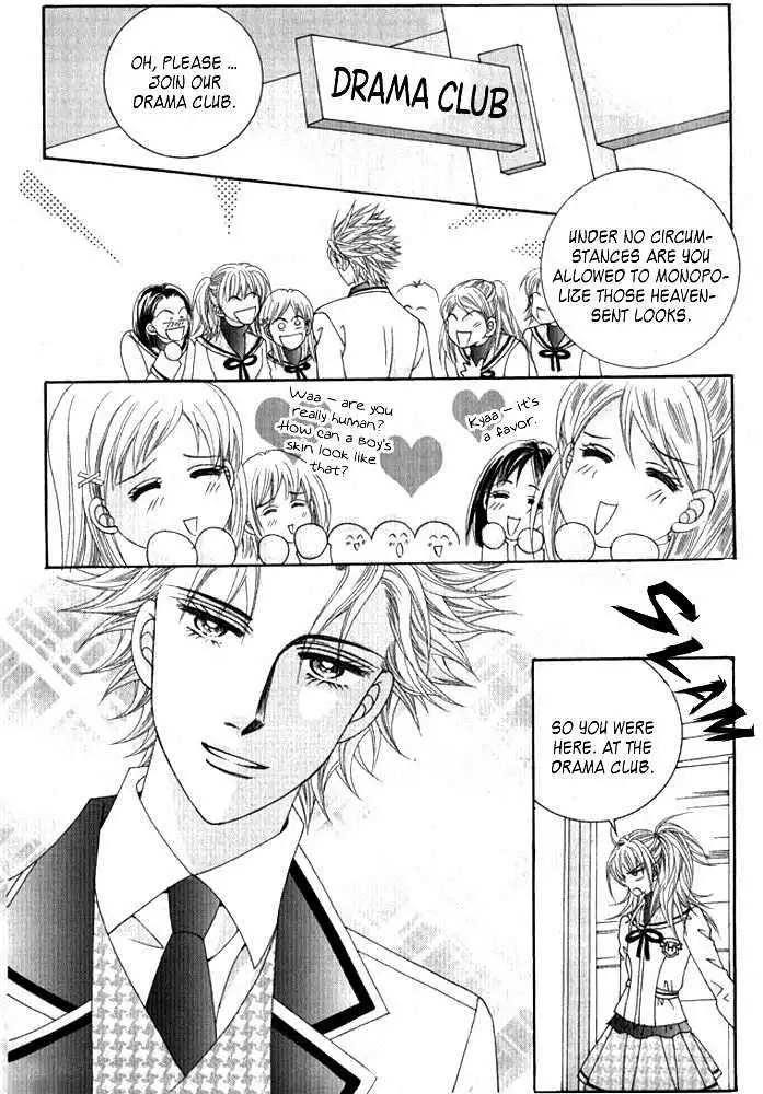 Personalized Princess Chapter 3 9